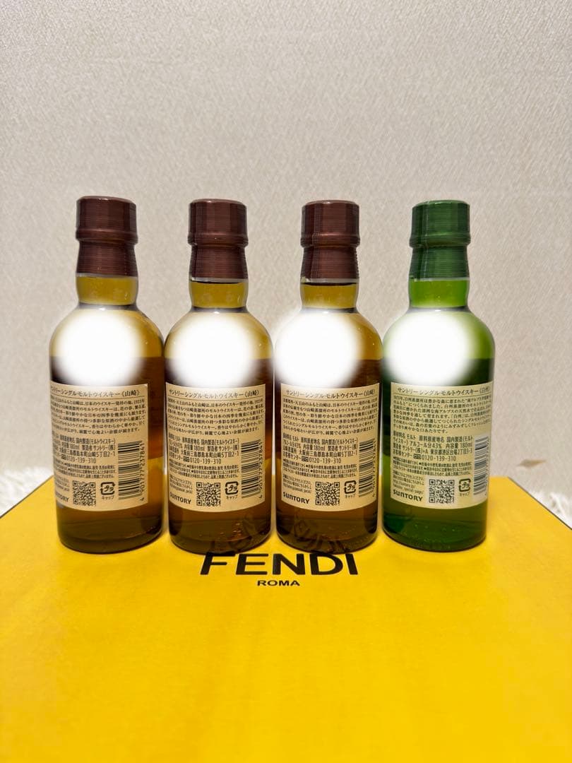 シ*イ様 山崎　白州　ミニボトル180ml