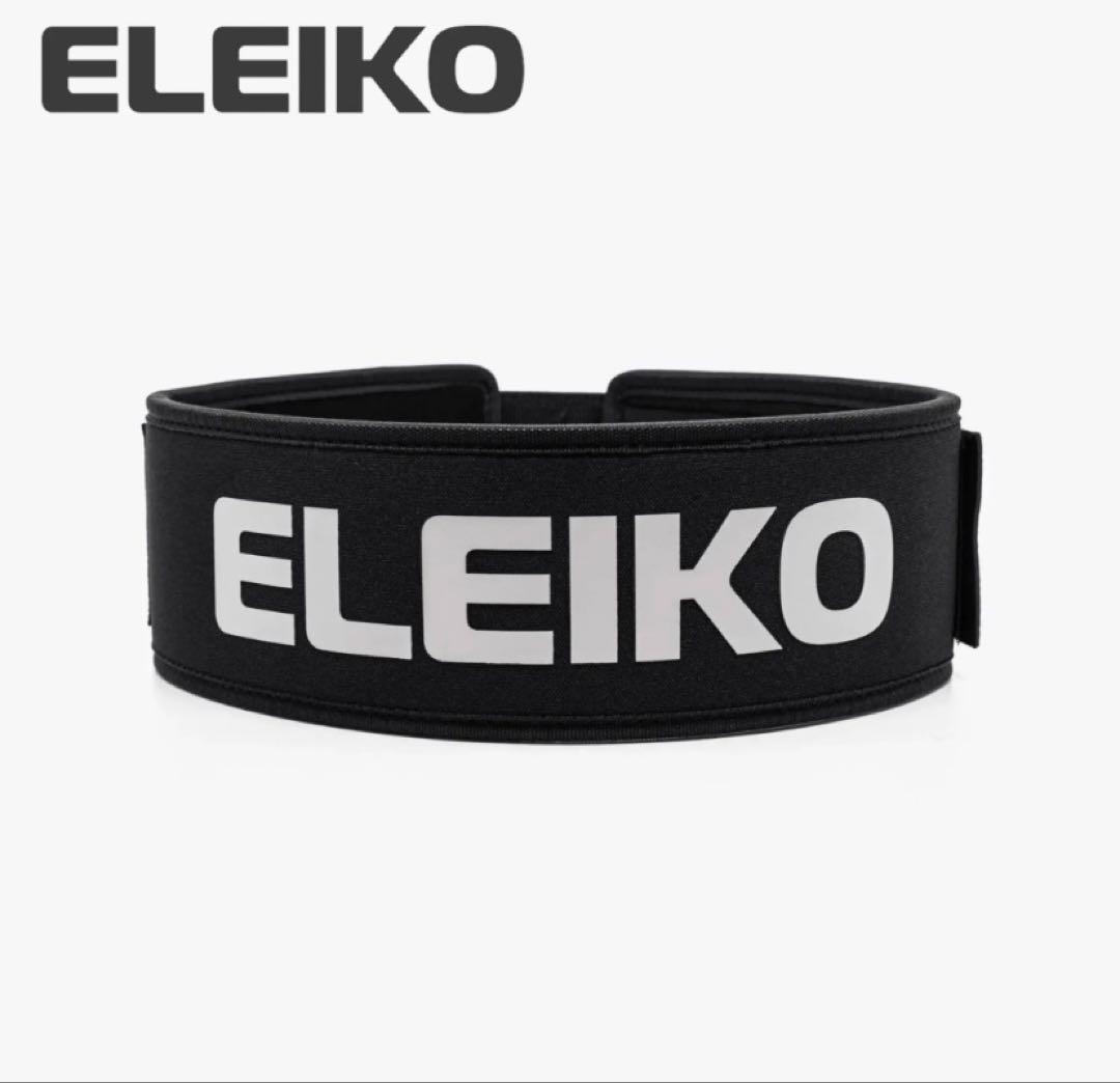 エレイコ　ELEIKO ハイブリッドリフティングベルト Sサイズ