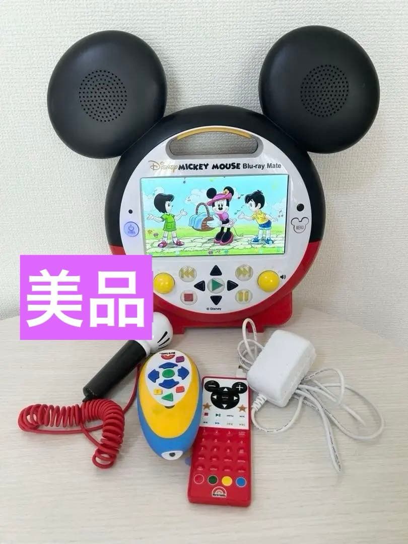 最新版ミッキーマウス Blu-ray Mate