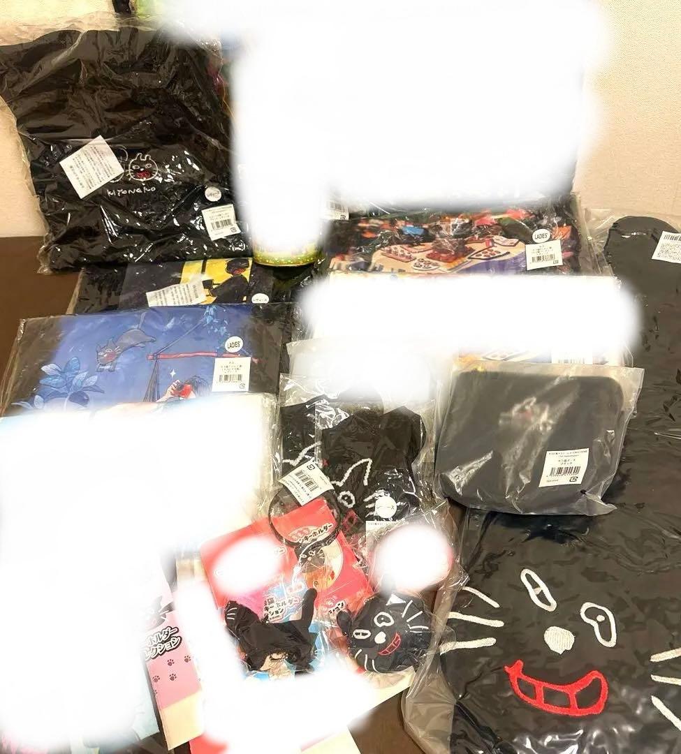 キヨ　キヨ猫グッズ　10点まとめ売り