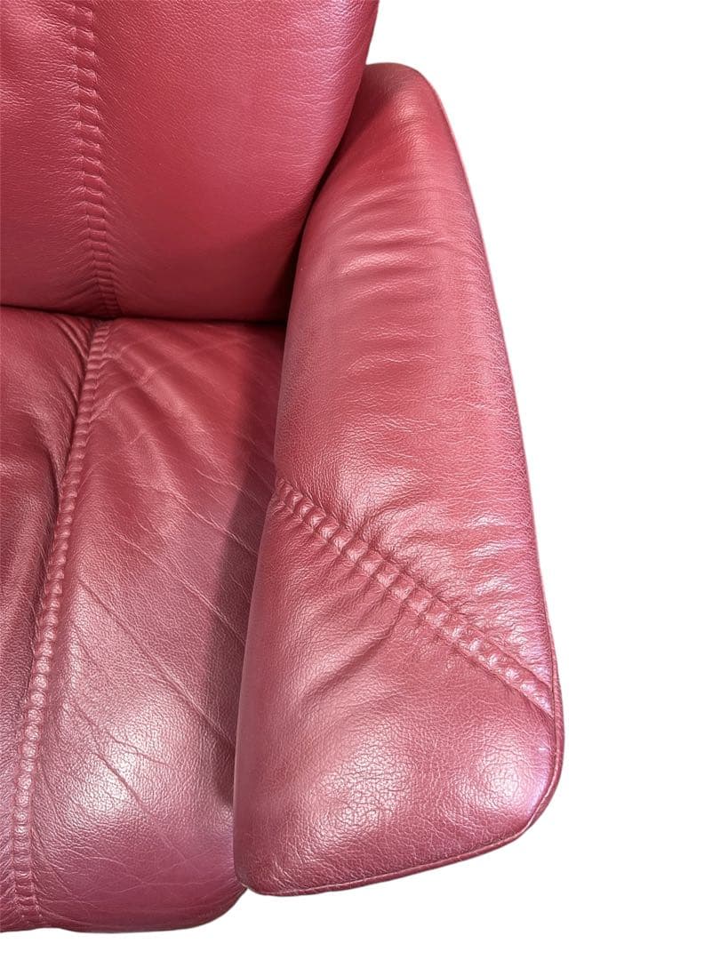 【本革】EKORNES エコーネス ストレスレスチェア コンサル Sサイズ