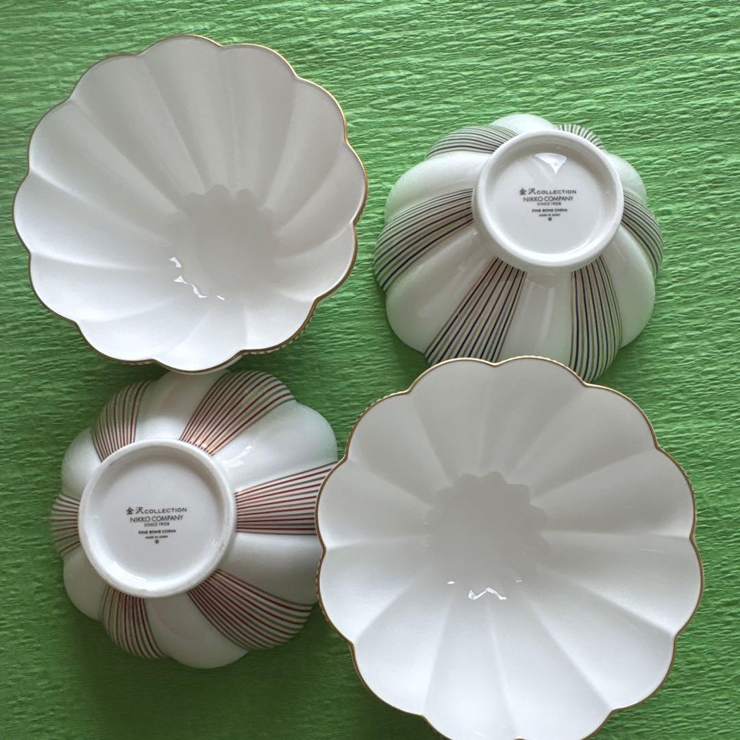 ニッコー　金沢コレクション　菊型ボウル　4客セット　レッド　ブルー