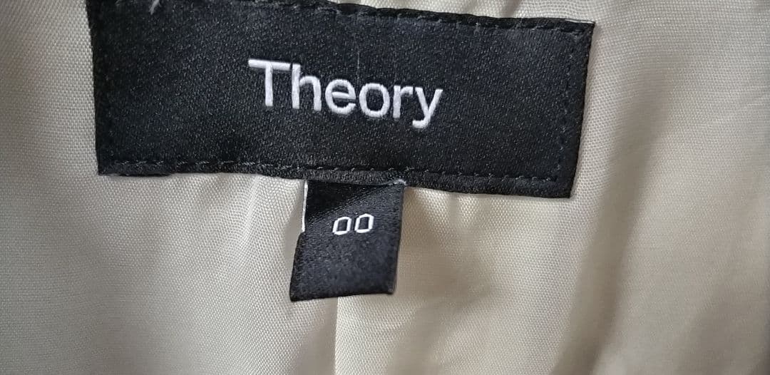 23AW セオリー　パンツスーツ　セットアップ