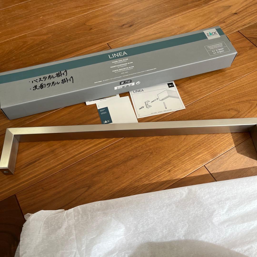 ZACK LINEA ステンレストレイ　新品未使用　40387