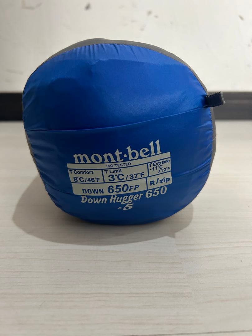 【未使用品】モンベル ダウンハガー650 #5