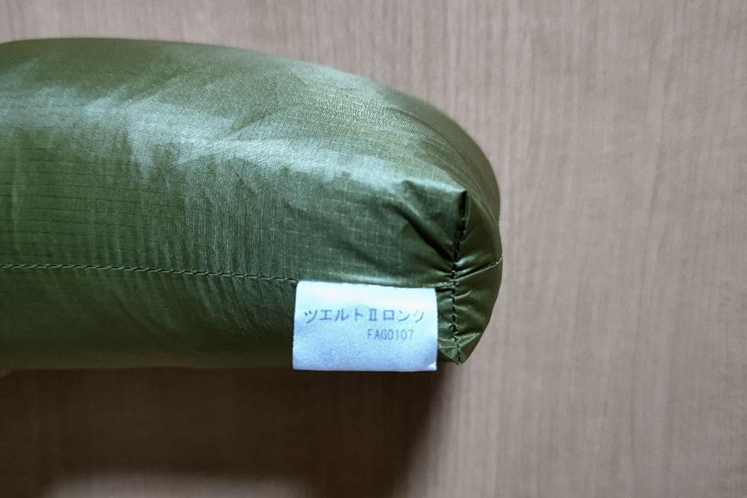 ファイントラック　ツエルト２ロング　ペグ付