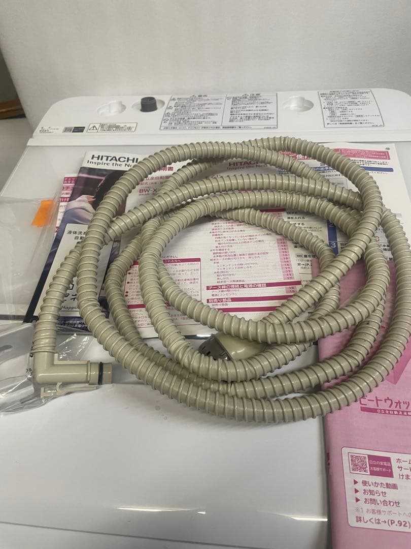 近場配送可　大容量洗濯機　HITACHI 縦型洗濯機 BW-X120E 12kg