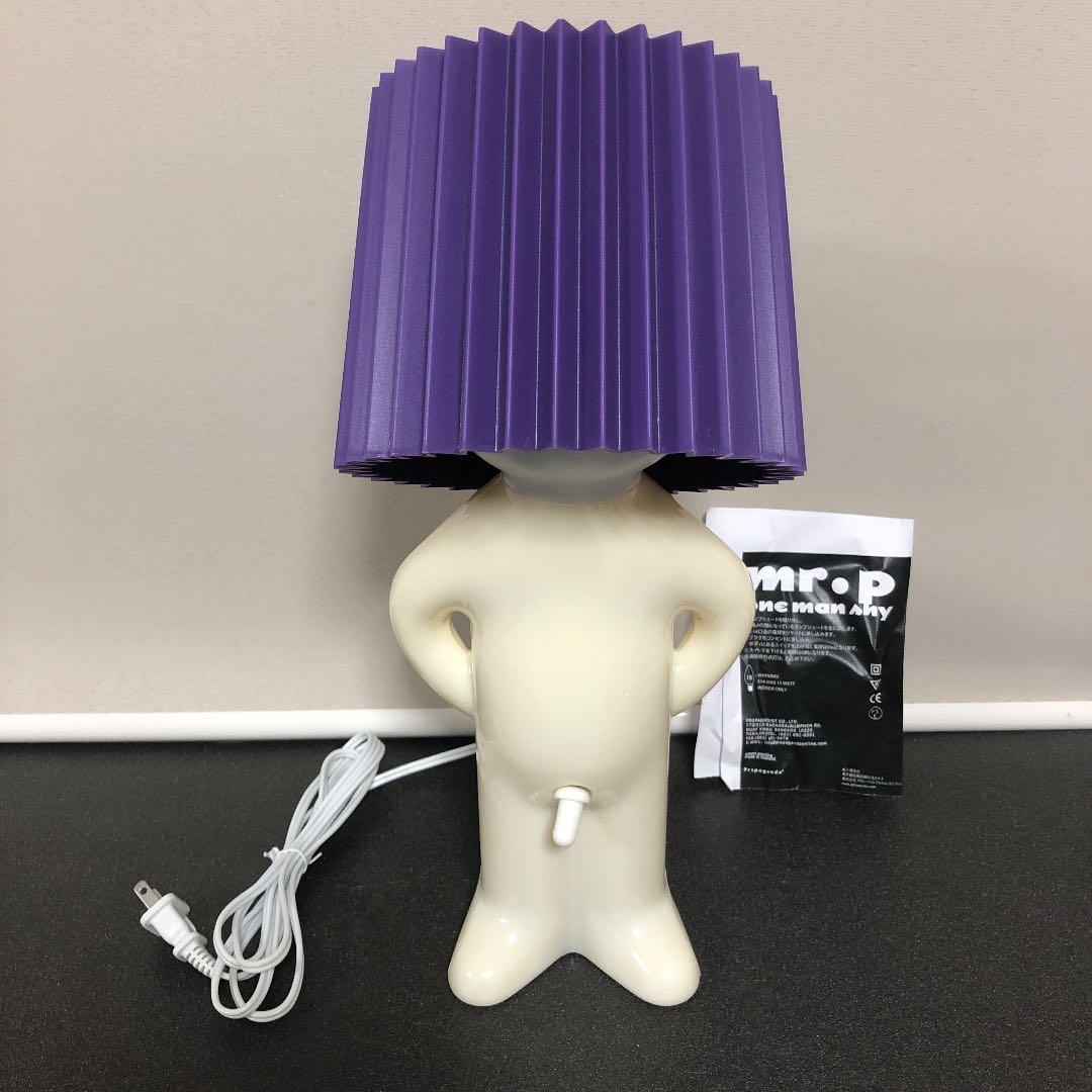 C☆ 新品未使用　ONE MAN SHY ランプ