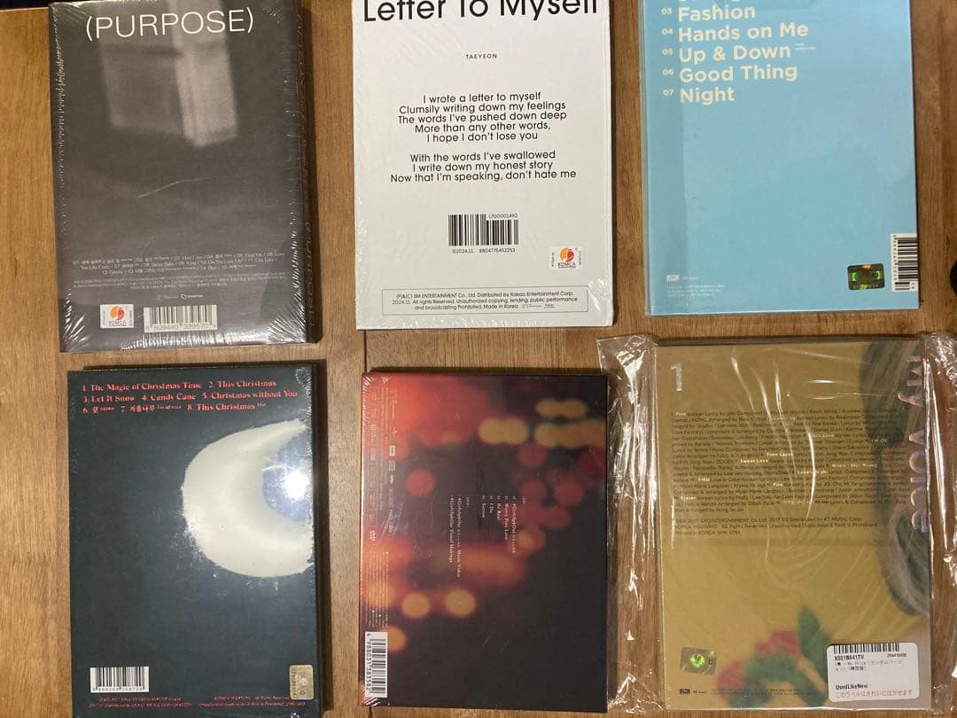 TAEYEON CD6枚セット （新品未開封） 少女時代　【最終値下げ】