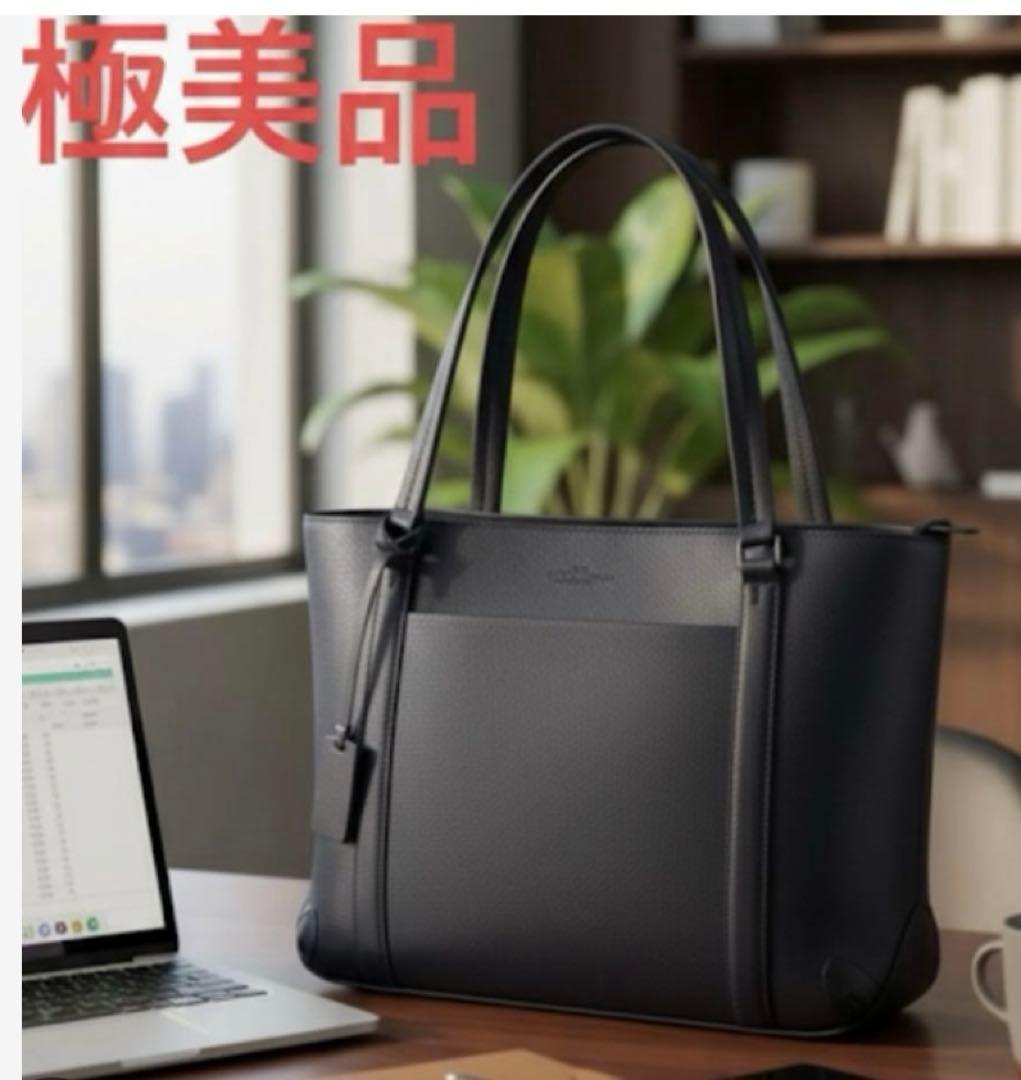 【極美品】ブルーシンシア ビジネス トート ネイビー 大容量 PC A4自立