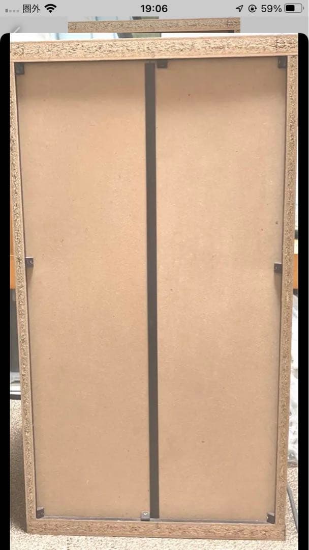 スムーズ開閉リビングチェスト