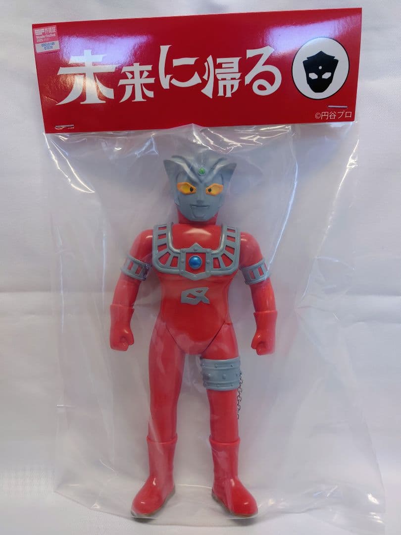 未来に帰る アストラ ウルトラマン ワンフェス WF2026冬 ゴジラ デスゴジ