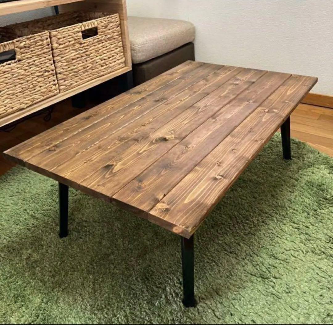 ウォルナット　収納　折りたたみ　センターテーブル