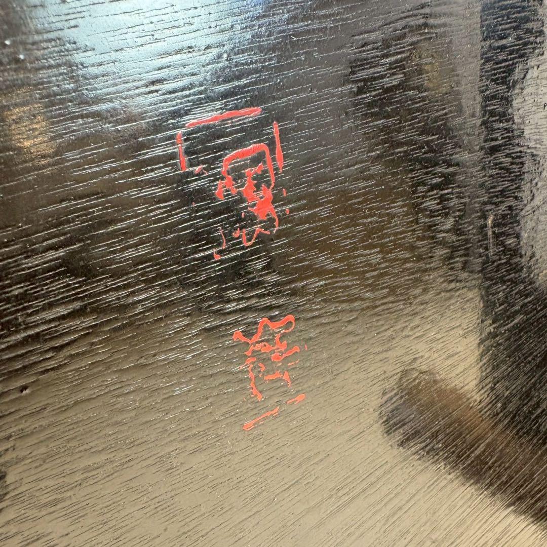 ローテーブル ちゃぶ台　茶室　赤天板　竹脚　和室　ローテーブル