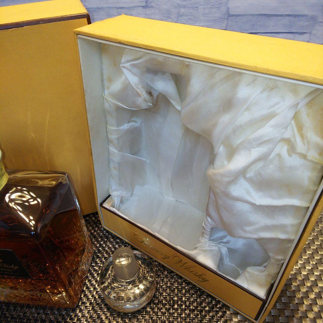 ★ 古酒 サントリーインペリアル(前期向獅子マーク) / カガミクリスタル