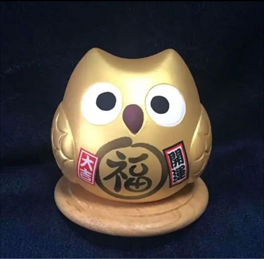 光エネルギー発生装置 ふくろう型