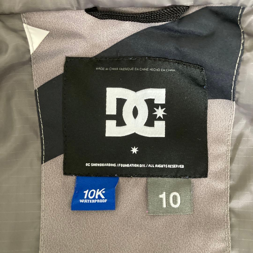 DCボードウエア上下セット　130〜140