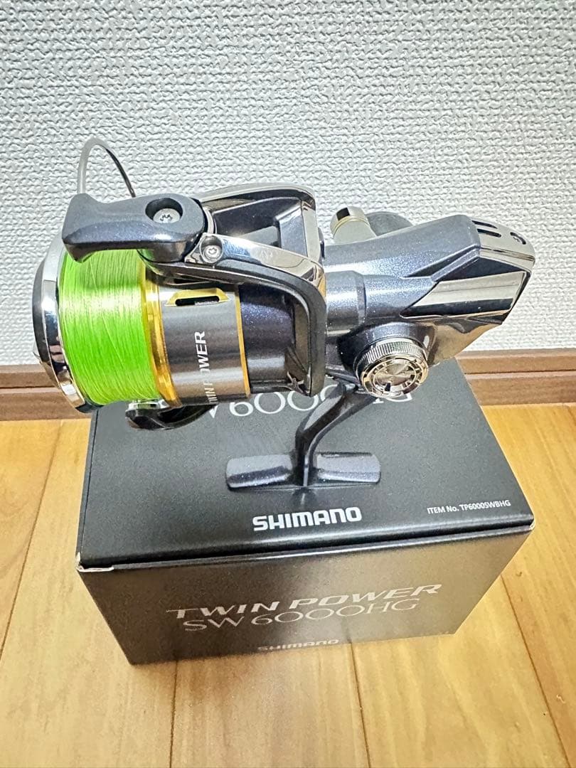 ツインパワー TWIN POWER SW 6000HG 新品ラインおまけ付き