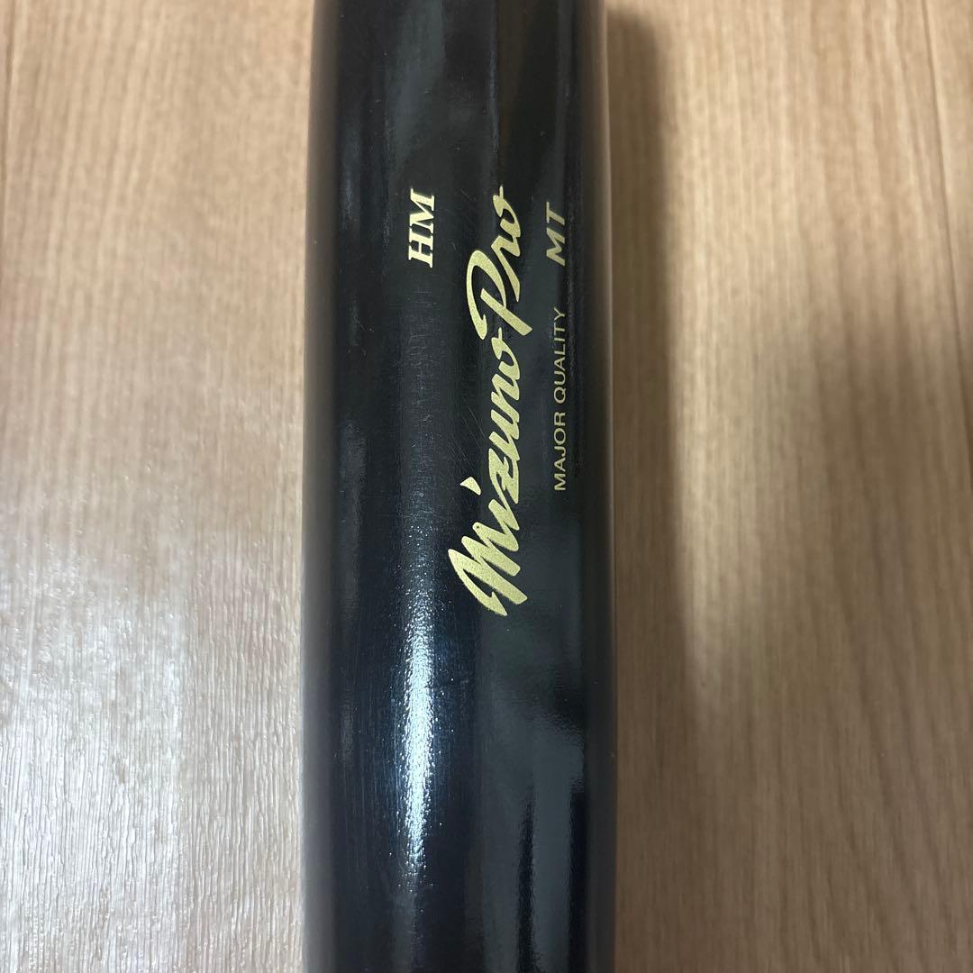 ミズノプロNPB公認バット　ベイスターズ柴田選手モデル未使用