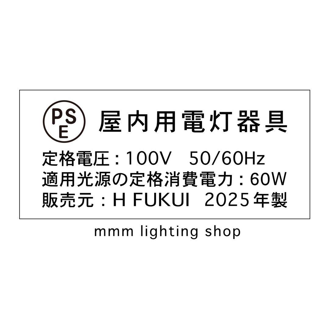 【新品未使用★即日発送】60D リプロダクト PSE認証製品