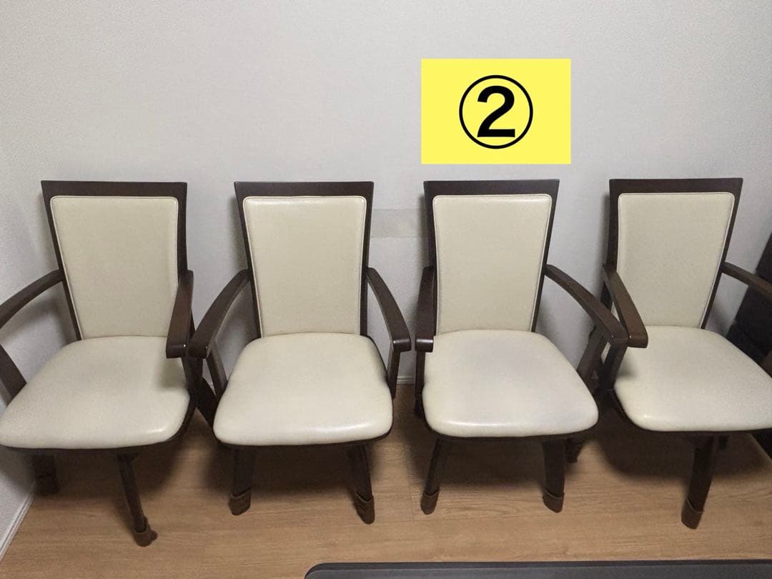 ニトリ　ラグーンCハード　ヒジツキカイテンチェア②