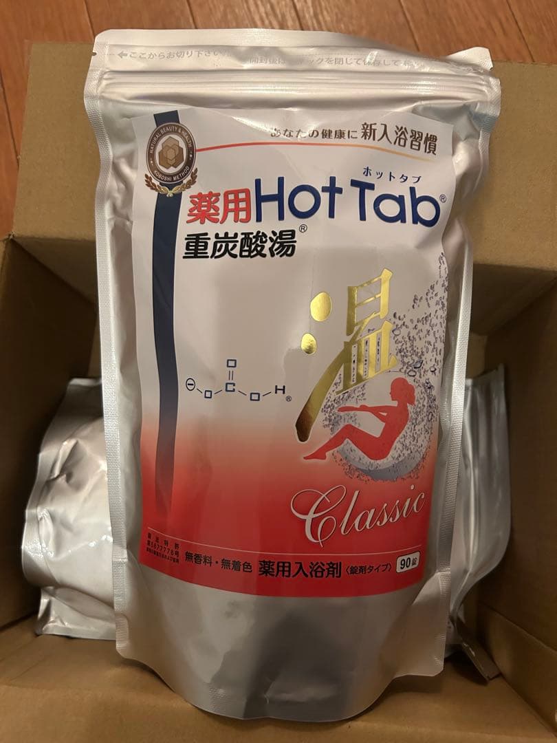 薬用ホットタブ 重炭酸湯Classic 90錠　4個