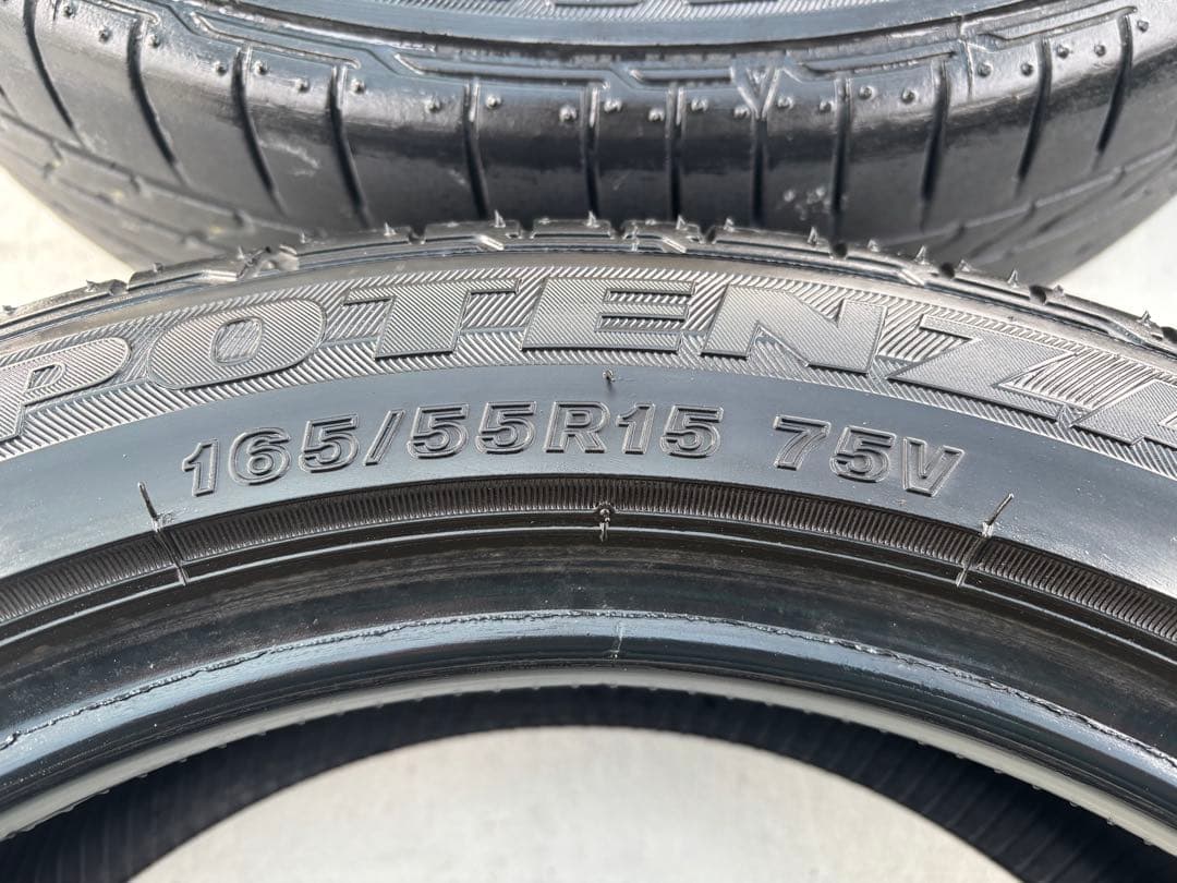 20年製 7〜8分山 ポテンザ RE050A 165/55r15 4本