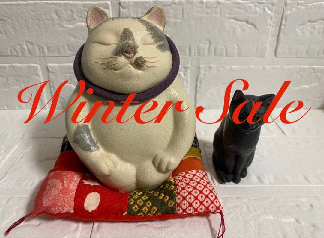 中古品【ぶち猫＆黒猫　猫の置物】2点セット☆おまけ付き☆