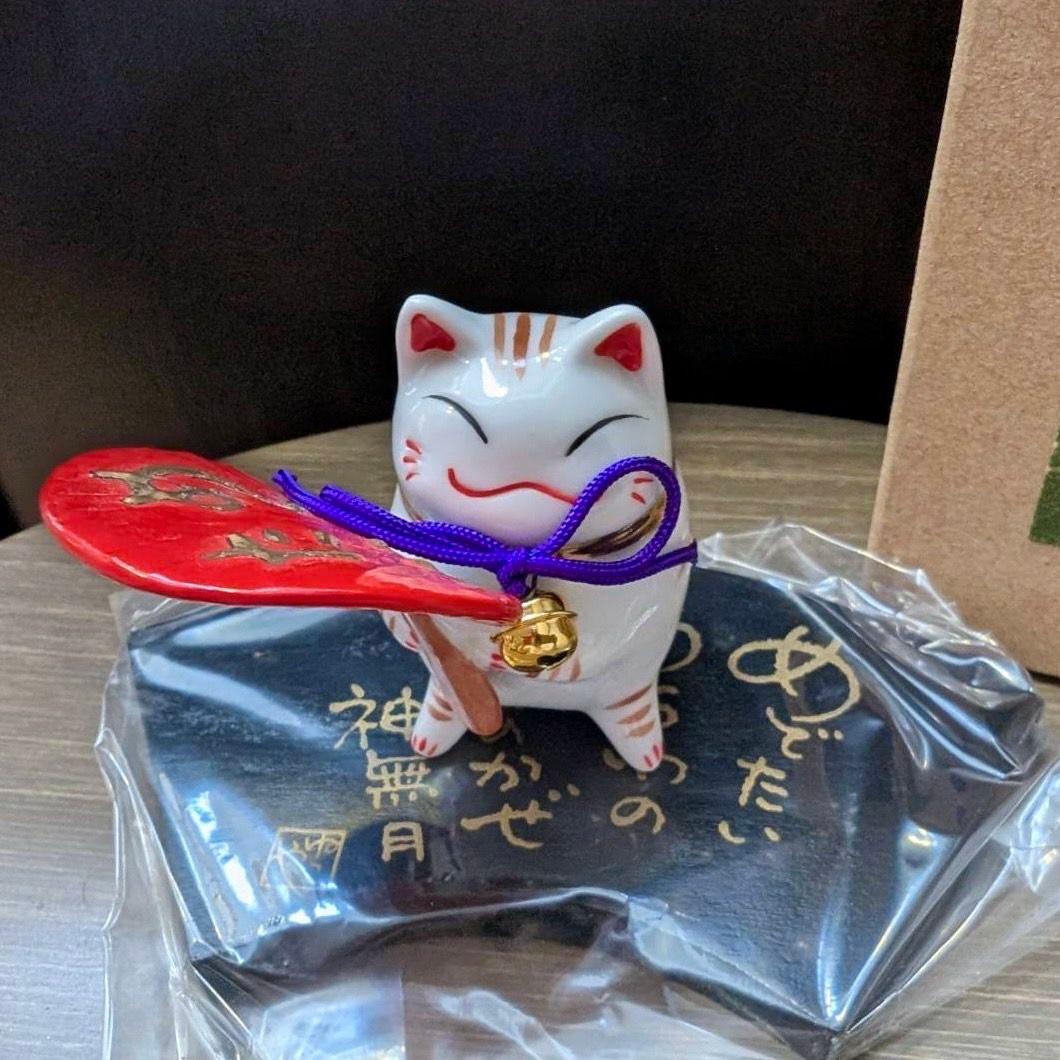 【猫舎道楽堂本舗】ねこやの月飾り 12ヶ月セット