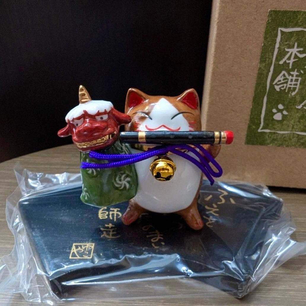 【猫舎道楽堂本舗】ねこやの月飾り 12ヶ月セット