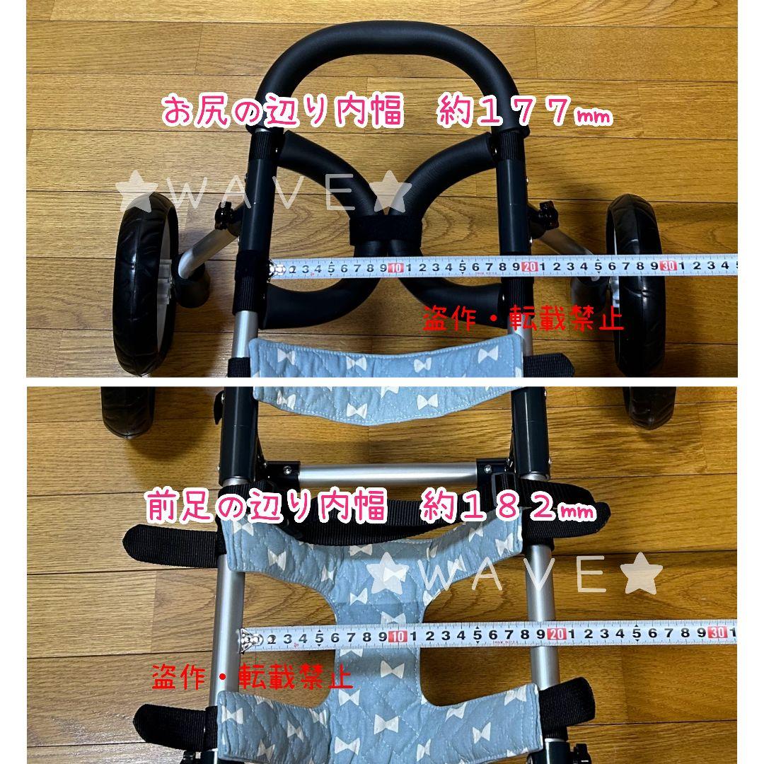 カズズ　犬用車椅子　犬の歩行器　歩行補助サポート　犬の車いす　トイプー