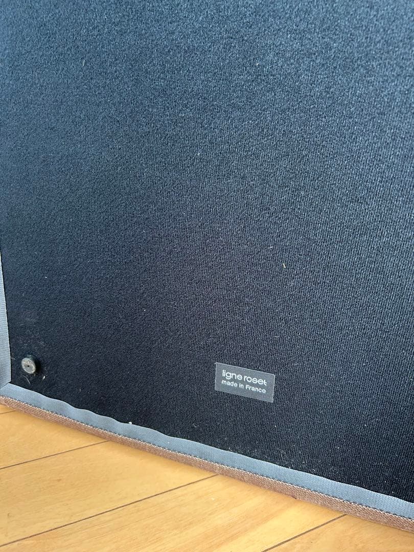 リーンロゼ ligne ROSET Dixit ロゼディグジット スツール