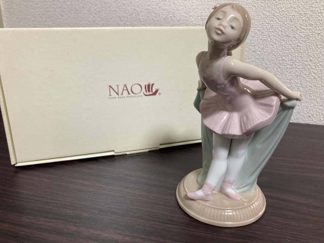 NAO ナオ　磁器人形　「バレエリサイタル」リヤドロ社