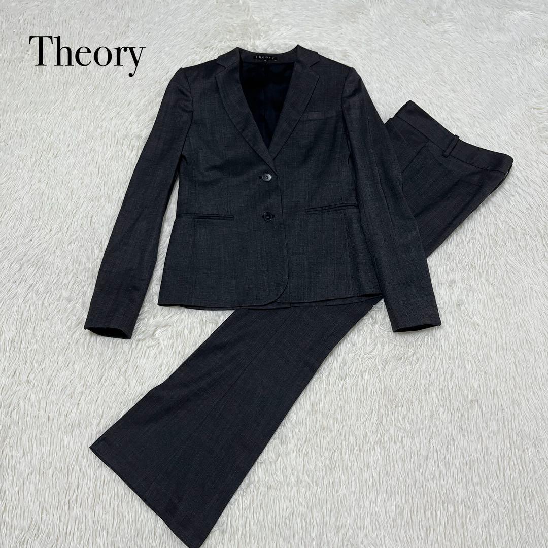 【美品】Theory パンツスーツ　セットアップ　ダークグレー