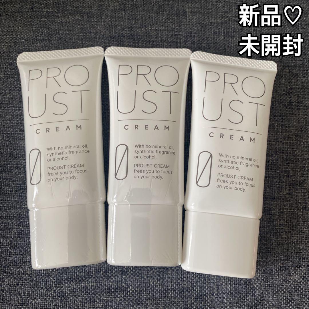 【未開封2本＋おまけ】プルーストクリーム 30g　2本セット 新品 おまけ付き