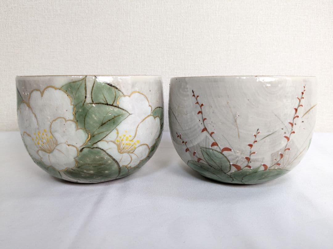 陶あん 清水焼 京焼 色絵付け 茶碗 2客セット