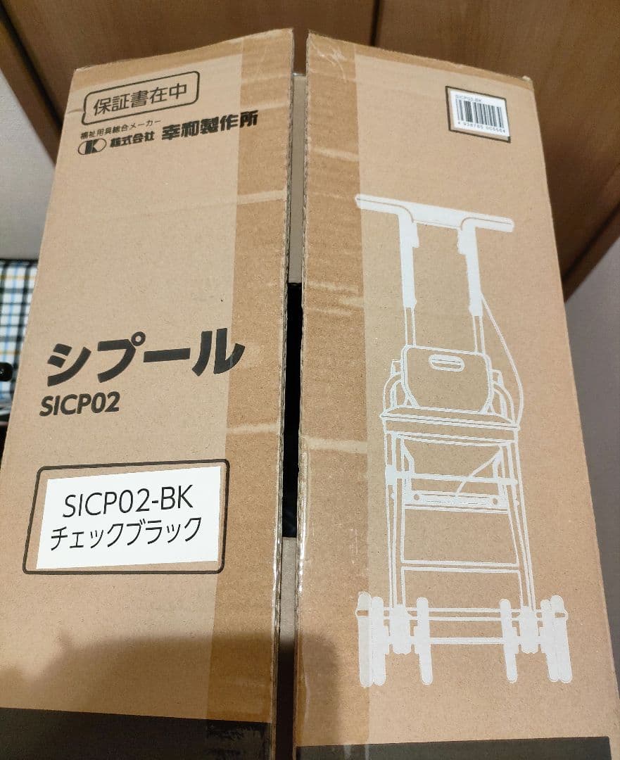 シプール　SICP02-BK　幸和製作所　TacaoF