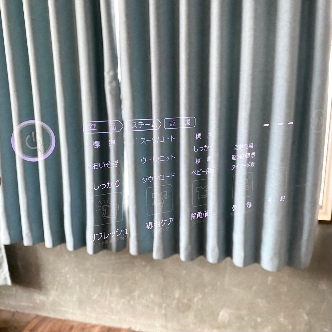 美品 2021年製 LG Styler LGスタイラー S3MF 電気乾燥機