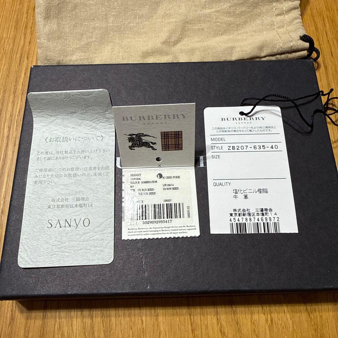 BURBERRY チェック柄 二つ折り財布