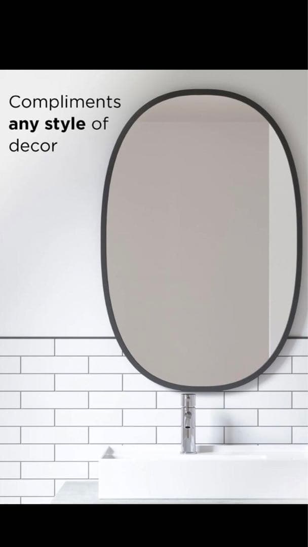 umbra ハブ ミラー オーバル ブラック 91×61cm