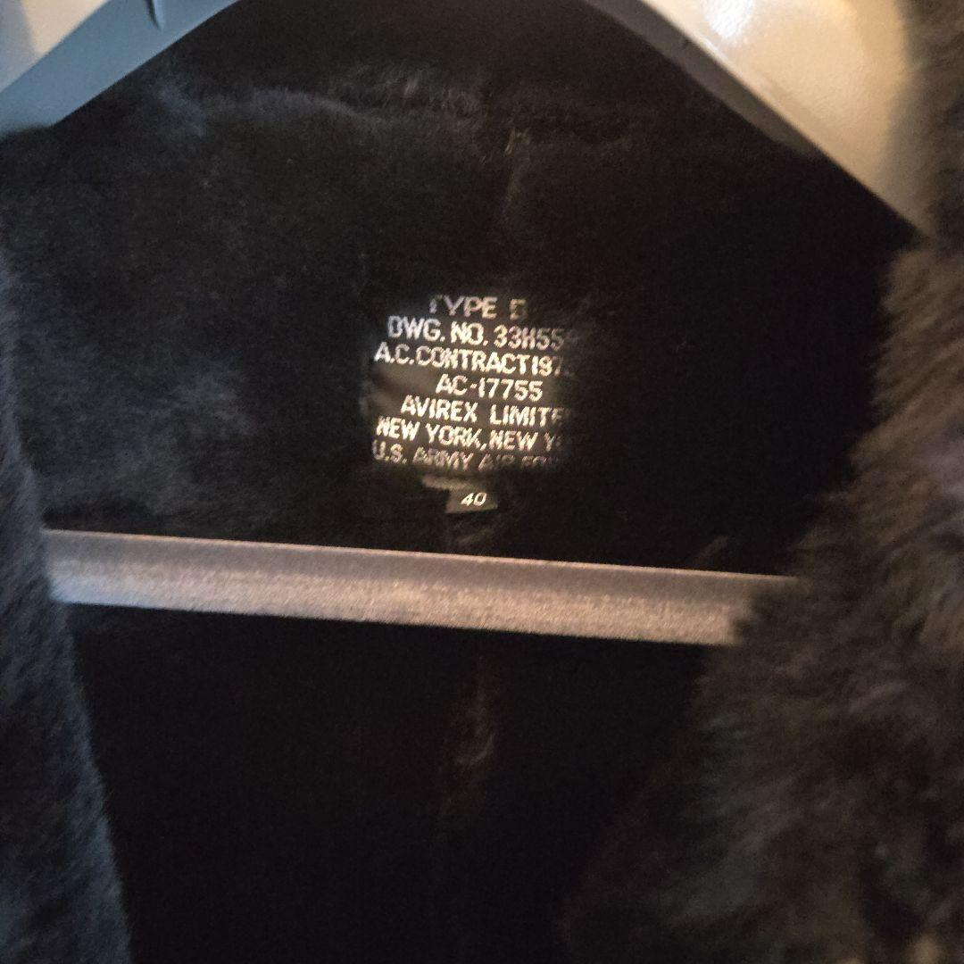 t*u様 GDC AVIREX B-3 サイズL（40） 新品未使用