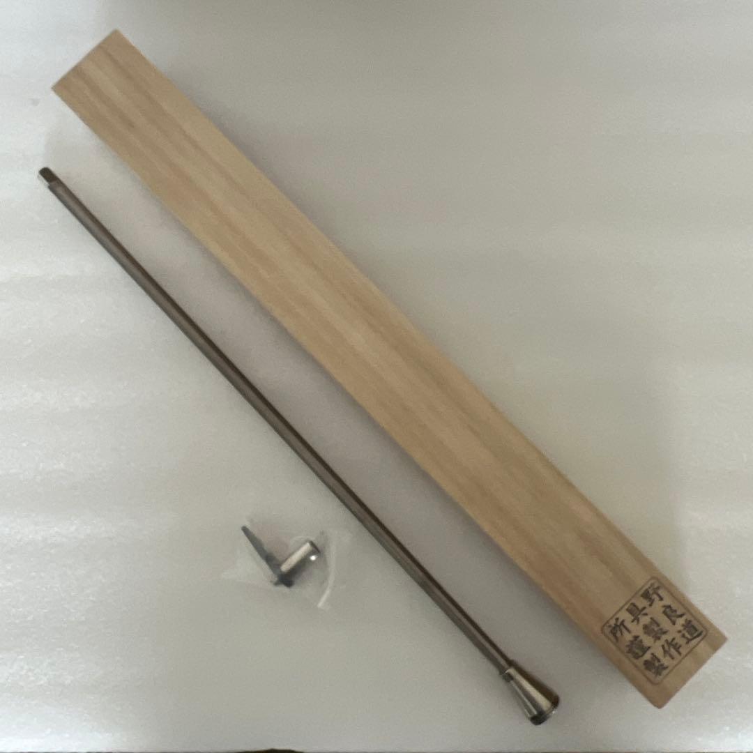 野良ブラスターチタン火吹き棒『一文字鳶付』新品未使用品