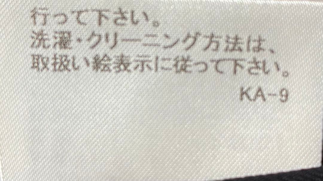 ブラックレーベルクレストブリッジ トレンチコート