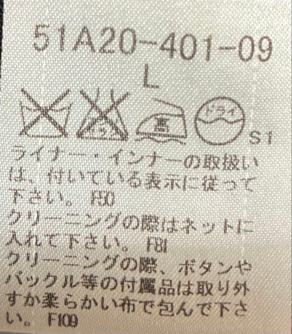 ブラックレーベルクレストブリッジ トレンチコート