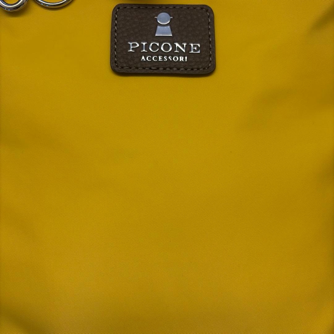 【新品・未使用✨】PICONE ACCESSORI リュックサック バックパック