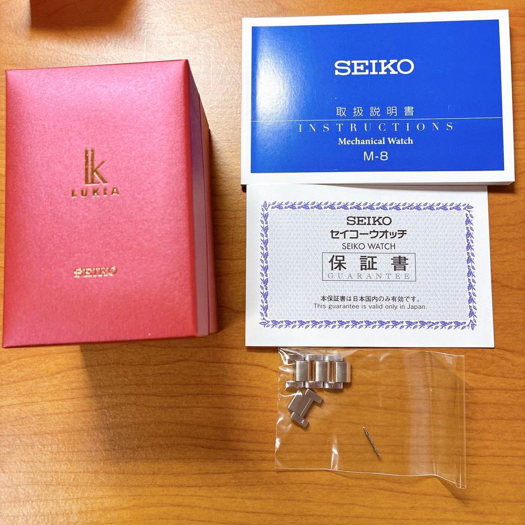SEIKO LUKIA 2019限定1000本ウォッチ SSVM058 自動巻き