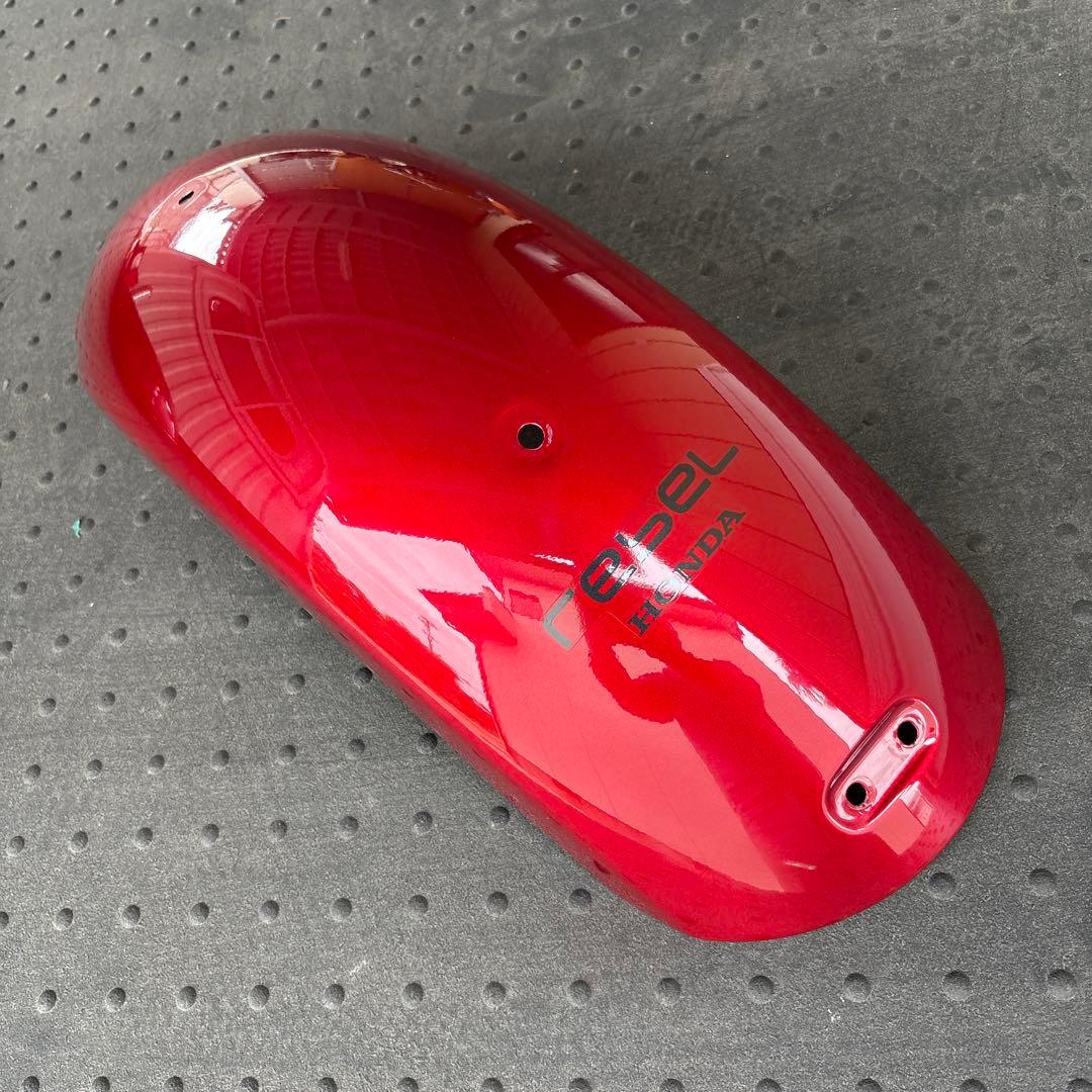 ホンダレブル250リアーフェンダー