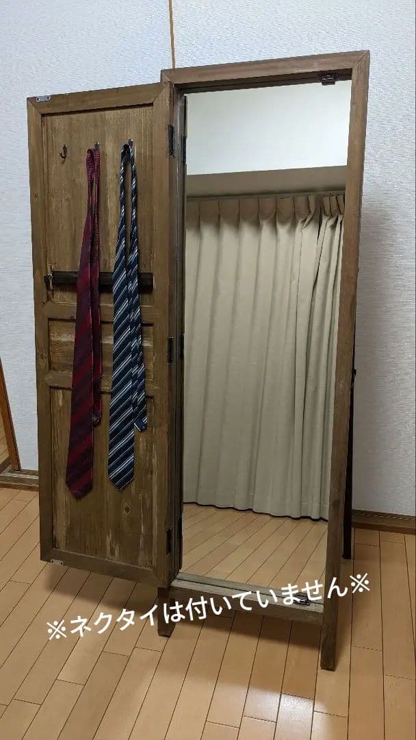 売切り値下げ！★アンティーク姿見 ★扉&ネクタイ他収納付き♫