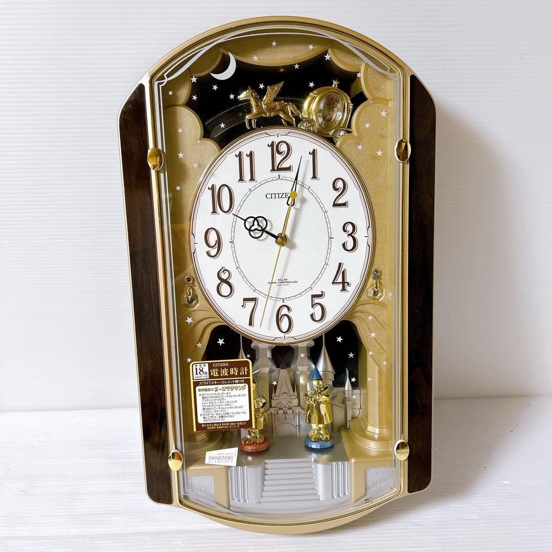 CITIZENシチズンパルミューズ4MN463-A　掛時計からくり時計　電波時計