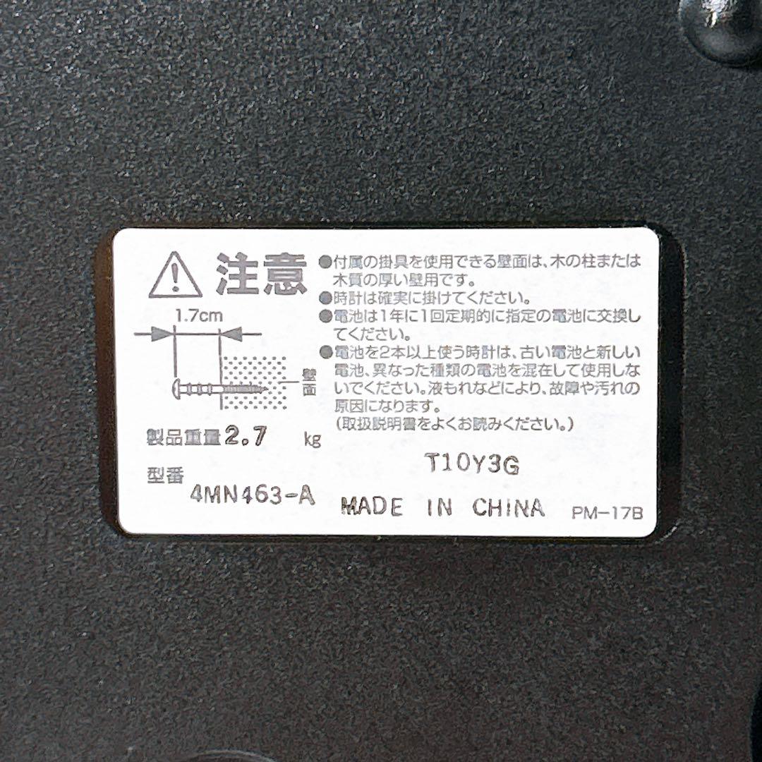 CITIZENシチズンパルミューズ4MN463-A　掛時計からくり時計　電波時計